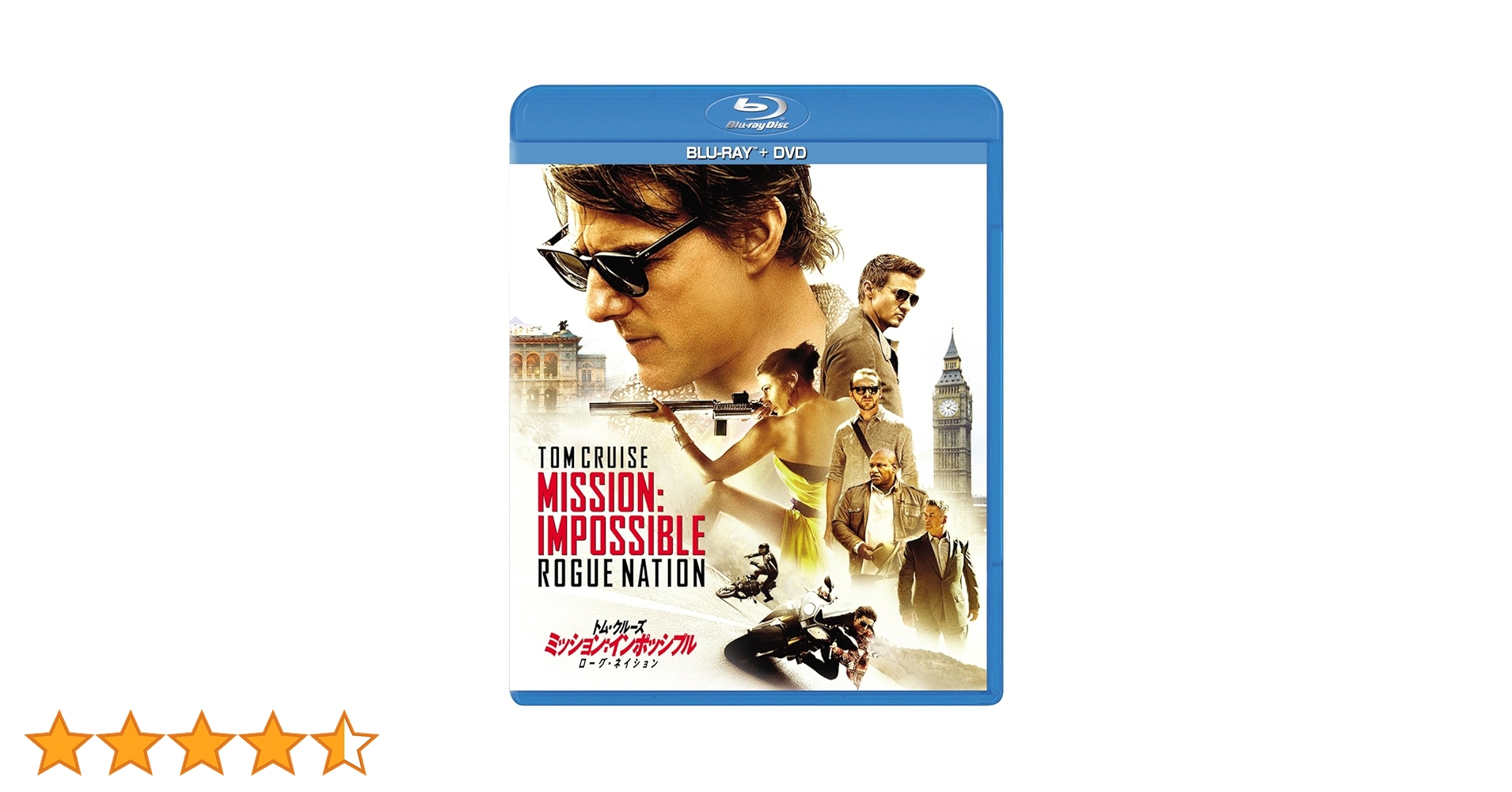 ミッション:インポッシブルBlu-ray全巻ローグ・ネイション('15米) Amazon.co.jp: ミッション:インポッシブル/ローグ・ネイション